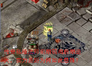 ����˽����ʦǰ�������������죬ʵ�����Ϊ��������⣿
