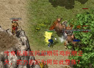 ����˽����ʦǰ�������������죬ʵ�����Ϊ��������⣿