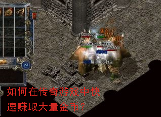 ����ڴ�����Ϸ�п���׬ȡ������ң�
