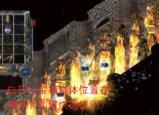 �����ű������λ���������ο����ҵ���