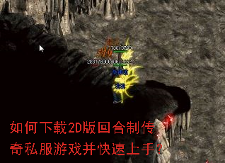 �������2D��غ��ƴ���˽����Ϸ���������֣�