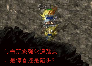 �������ǿ�������㣬�Ǿ�ϲ�������壿