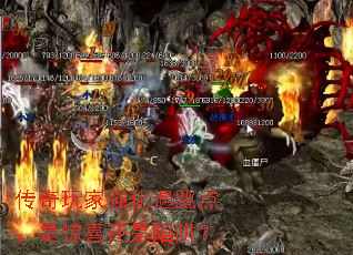 �������ǿ�������㣬�Ǿ�ϲ�������壿