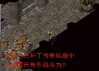 ������޲�������˽���п���������ɫս������