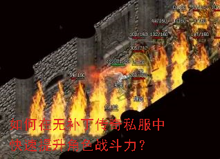 ������޲�������˽���п���������ɫս������