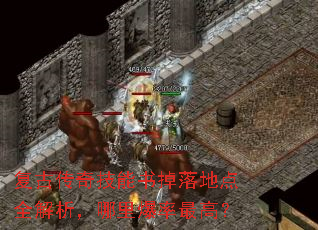���Ŵ��漼�������ص�ȫ���������ﱬ����ߣ�