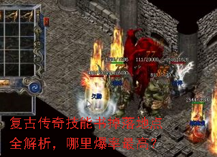 ���Ŵ��漼�������ص�ȫ���������ﱬ����ߣ�