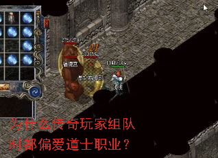 Ϊʲô����������ʱ��ƫ����ʿְҵ��