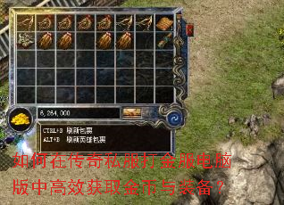 ����ڴ���˽���������԰��и�Ч��ȡ�����װ����
