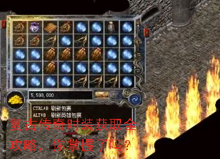 ���Ŵ���ʱװ��ȡȫ���ԣ�����������