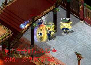 ���Ŵ���ʱװ��ȡȫ���ԣ�����������