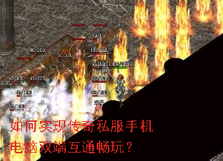 ���ʵ�ִ���˽���ֻ�����˫�˻�ͨ���棿