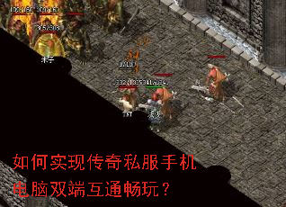 ���ʵ�ִ���˽���ֻ�����˫�˻�ͨ���棿