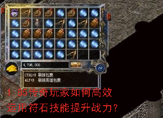1.85���������θ�Ч���÷�ʯ��������ս����