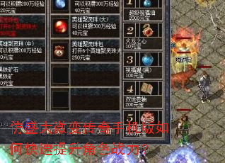 ��ʢ��΢�䴫���ֻ�����ο���������ɫս����