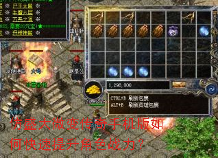 ��ʢ��΢�䴫���ֻ�����ο���������ɫս����