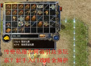 ����˽��Ϊ�������ڶ���ң��������Ź���ȫ����