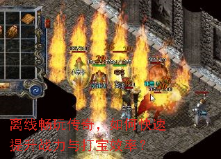 ���߳��洫�棬��ο�������ս�����Ч�ʣ�