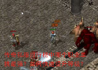 ����˽�����а����ĸ�ְҵ������ǿ����ο��������ȼ���