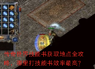 �������缼�����ȡ�ص�ȫ���ԣ����������Ч����ߣ�