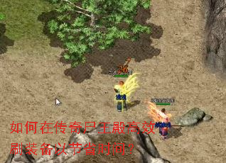 ����ڴ���ʬ�����Чˢװ���Խ�ʡʱ�䣿