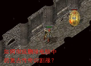 ��γ���ɾ�������еĸ��Ŵ����и����