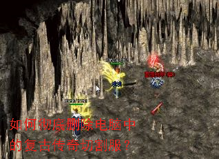 ��γ���ɾ�������еĸ��Ŵ����и����