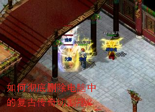 ��γ���ɾ�������еĸ��Ŵ����и����