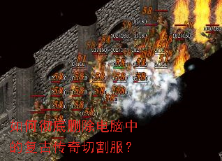 ��γ���ɾ�������еĸ��Ŵ����и����