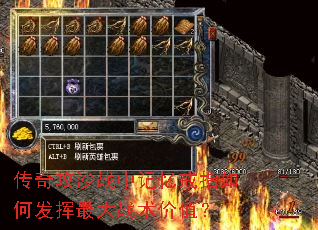 ���湥ɳս�м����ָ��η������ս����ֵ��