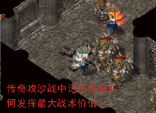 ���湥ɳս�м����ָ��η������ս����ֵ��