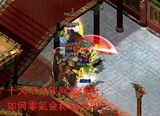 ʮ�󲻳�Ǯ���紫�棬�����봽�ư�ȫ����