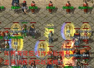 �����ЧӦ�Դ���˽���ϻ�ǿ���ҵ�ʵս���ԣ�
