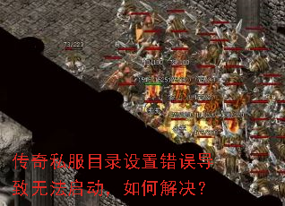 ����˽��Ŀ¼���ô������޷���������ν����