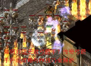 ��δ����޵й����֣����湭��������������PK����ȫ����