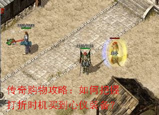 ���湺�﹥�ԣ���ΰ��մ���ʱ��������װ����