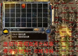 ԭʼ������Ѫ��������Ҫ��Щ���ϣ��������