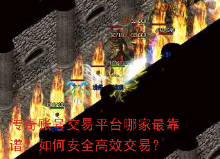�����˺Ž���ƽ̨�ļ���ף���ΰ�ȫ��Ч���ף�