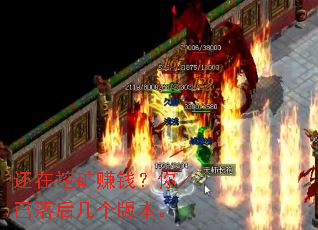 �����ڿ�׬Ǯ��������󼸸��汾��