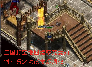 �����򱦵�ͼ���ʾ�����Σ�������Ҵ������