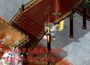 ��������˽��������ο��������ȼ���װ����
