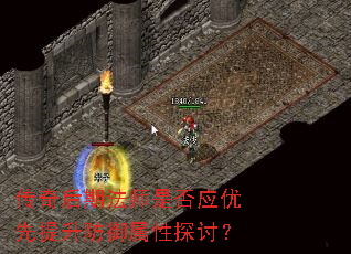 ������ڷ�ʦ�Ƿ�Ӧ����������������̽�֣�