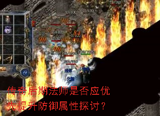 ������ڷ�ʦ�Ƿ�Ӧ����������������̽�֣�