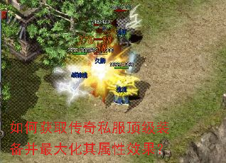 ��λ�ȡ����˽������װ�������������Ч����