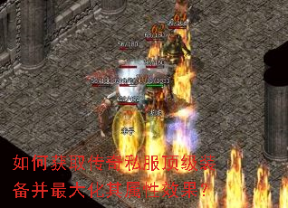 ��λ�ȡ����˽������װ�������������Ч����
