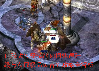 1.76�洫��˽����ο����������ȡ��Ʒװ��������ȫ����