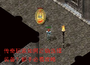 ������������ȷѡ��װ�������ֱؿ�����