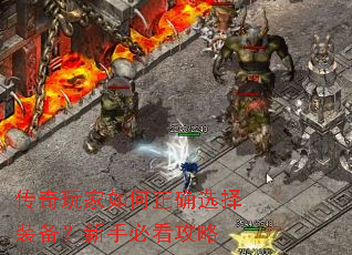 ������������ȷѡ��װ�������ֱؿ�����