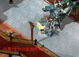 ����3��ǯ��Ƥ��λ�ȡ��