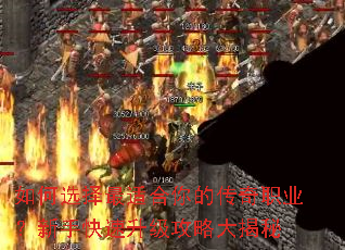 ���ѡ�����ʺ���Ĵ���ְҵ�����ֿ����������Դ����